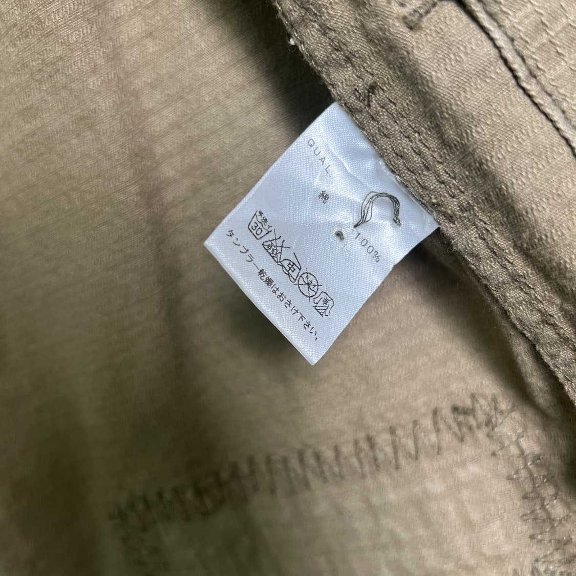 MCD 카키 밀리터리 후드 야상 자켓 S 상품이미지10