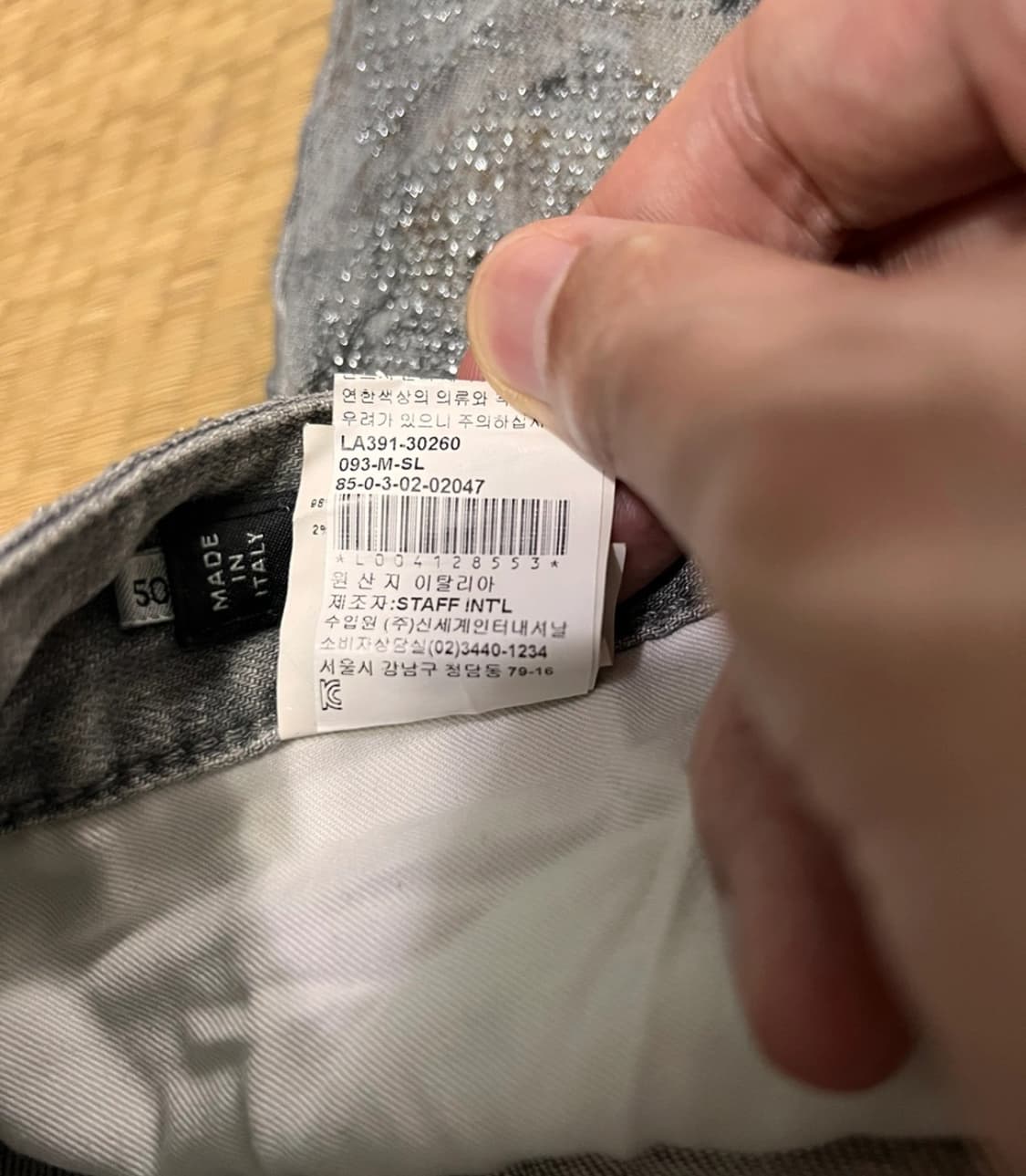 Disquared grey jean  상품이미지6