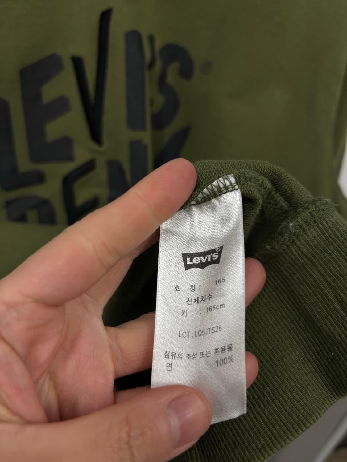 리바이스 스웻셔츠 상품이미지5