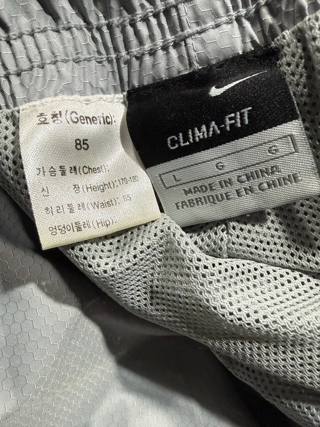 Nike 나이키 그레이 나일론 트랙팬츠 상품이미지5