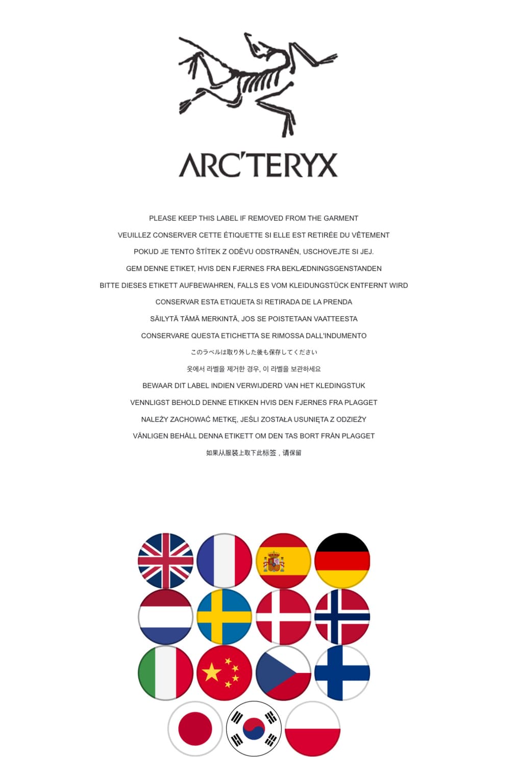 아크테릭스 토륨 후디 우먼 M 포리지새상품 상품이미지3