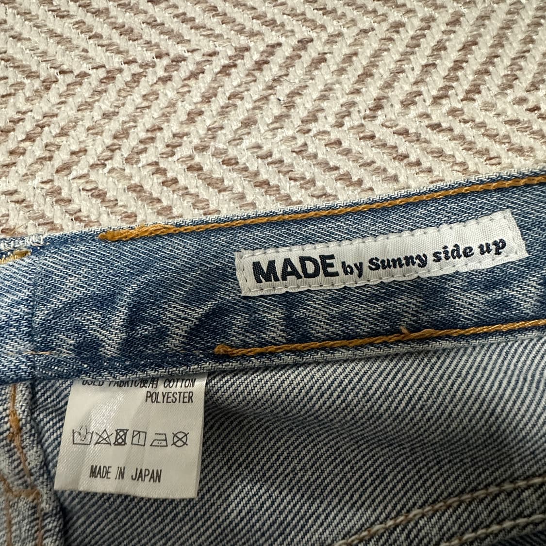 MADE BY SUNNY SIDE UP japan denim pants 상품이미지6