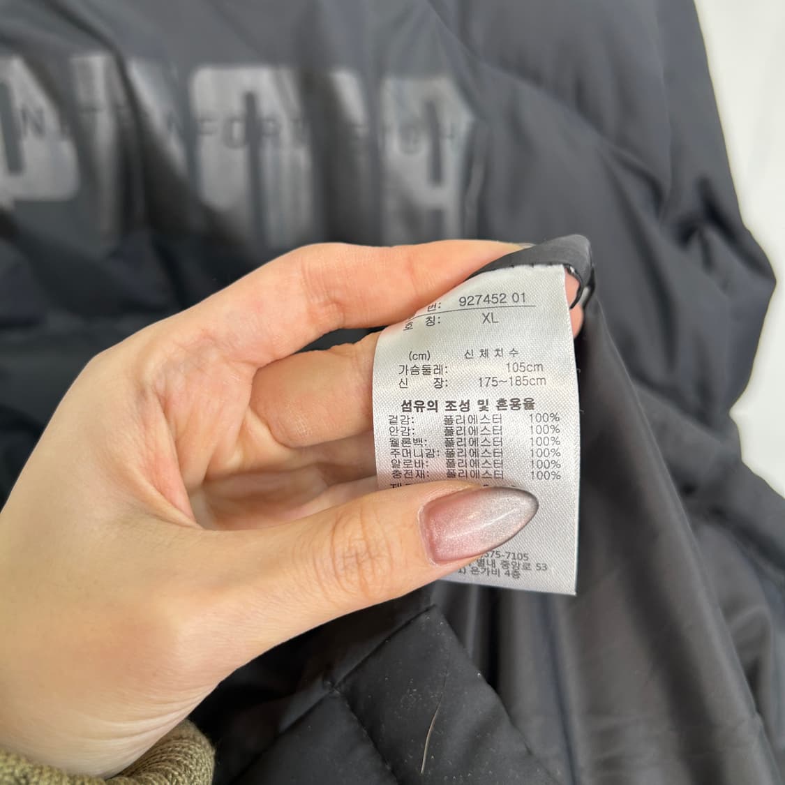 푸마 남성 롱패딩 블랙 105 상품이미지4