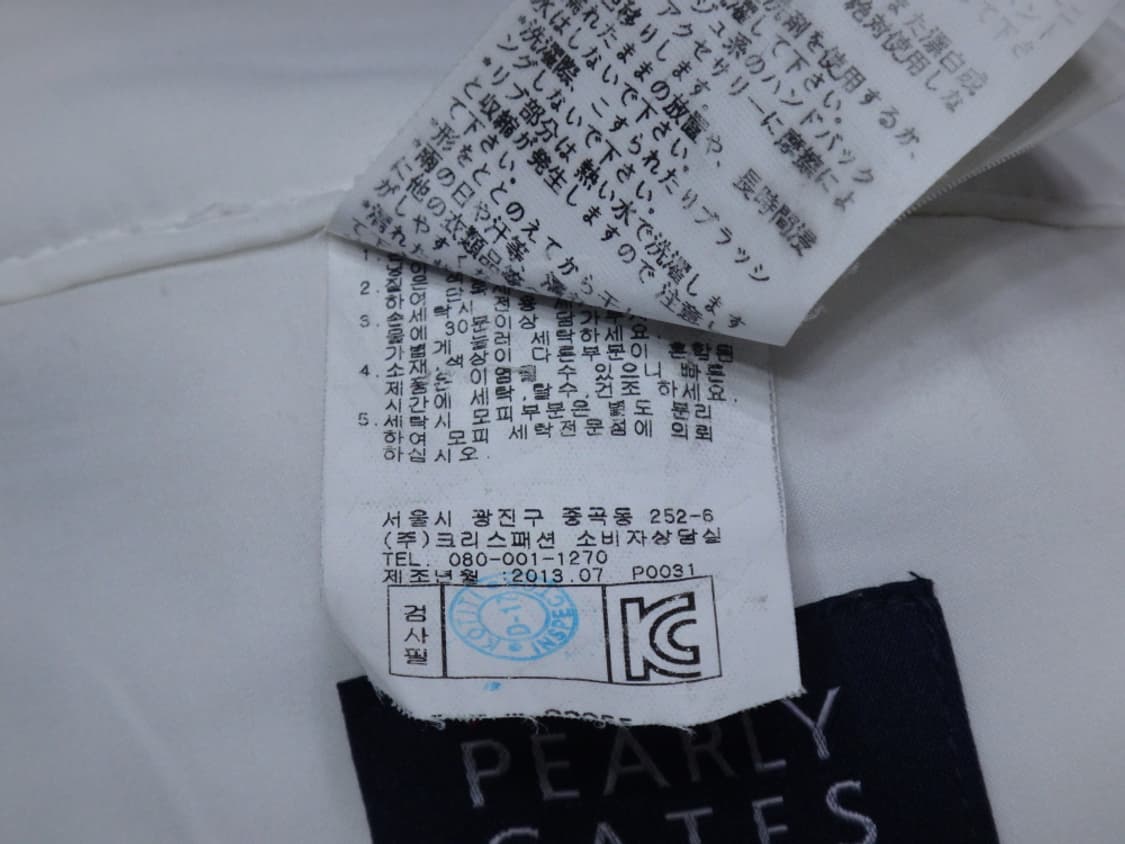 (1size) 파리게이츠 골프 여성 구스다운 패딩바지 상품이미지10