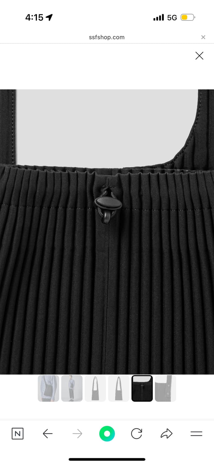 이세이미야케 포켓 백 미디움 상품이미지3