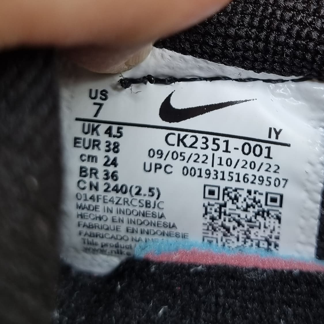 나이키 데이브레이크 여성운동화240  상품이미지6