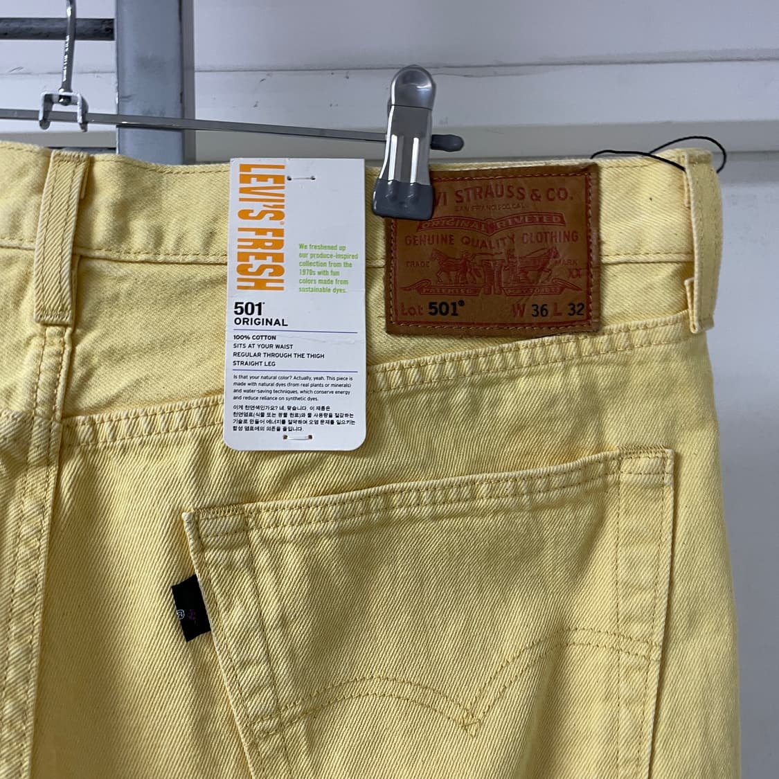 리바이스 501 옐로 데님 팬츠 W36 L32 상품이미지4