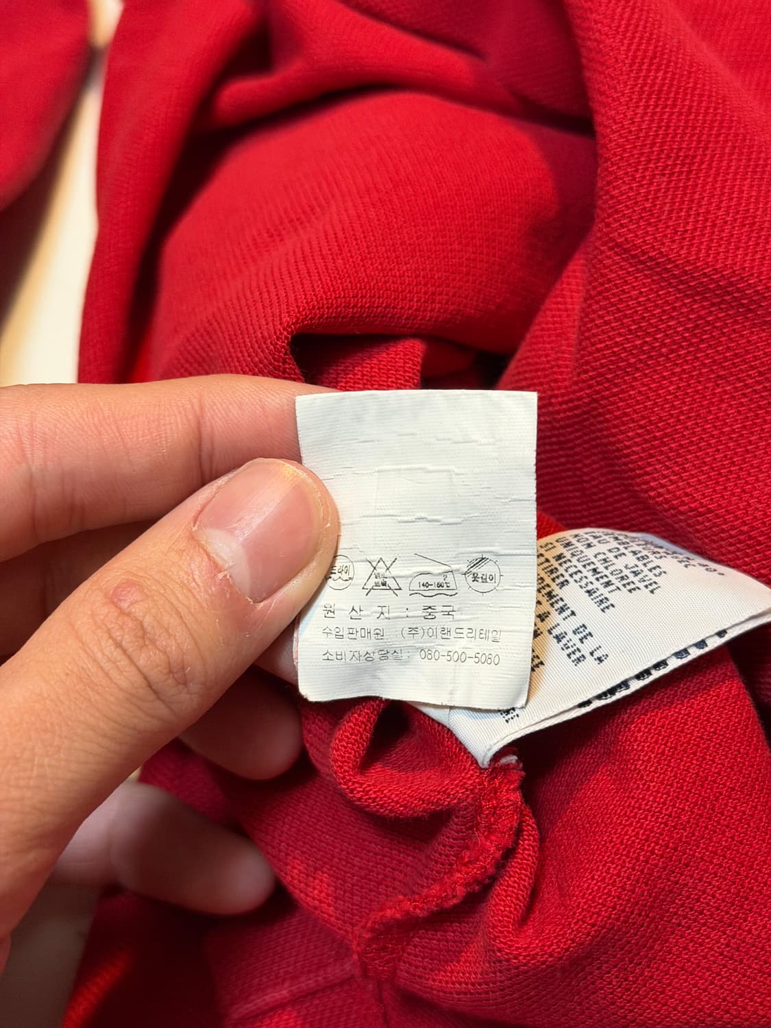 폴로 빅포니 치프키프 그레이트 브리튼 영국 롱슬리브 카라티 레드 상품이미지6