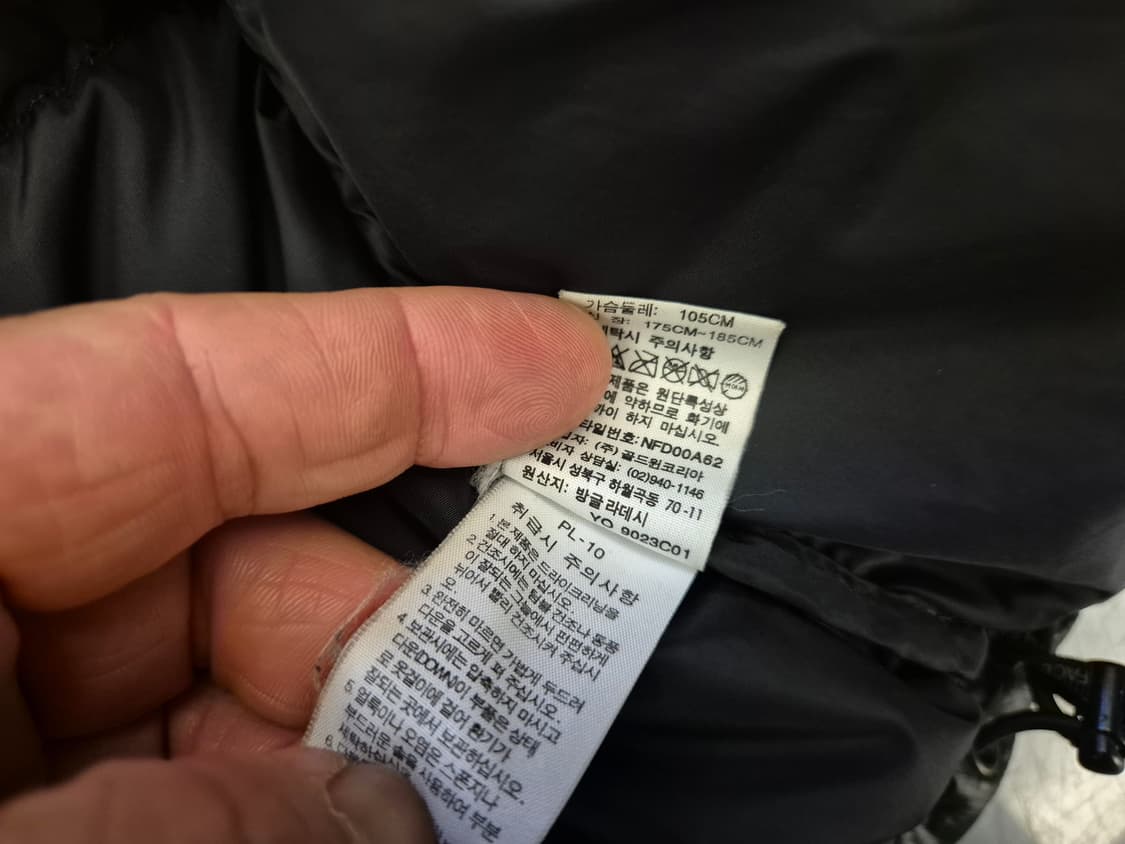 90s 노스페이스 눕시 700 상품이미지10