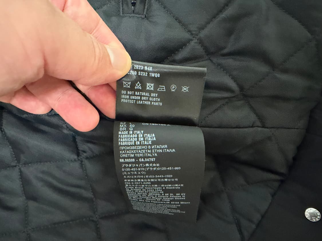 프라다 블루종 상품이미지3