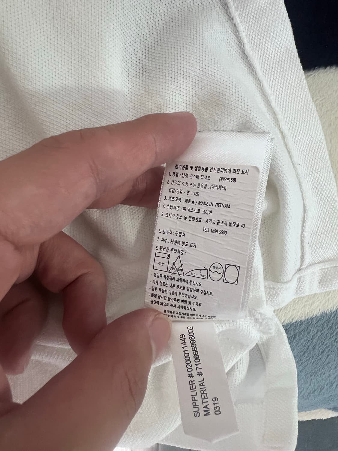 폴로 랄프로렌 화이트 카라티 L 커스텀슬림핏 상품이미지4