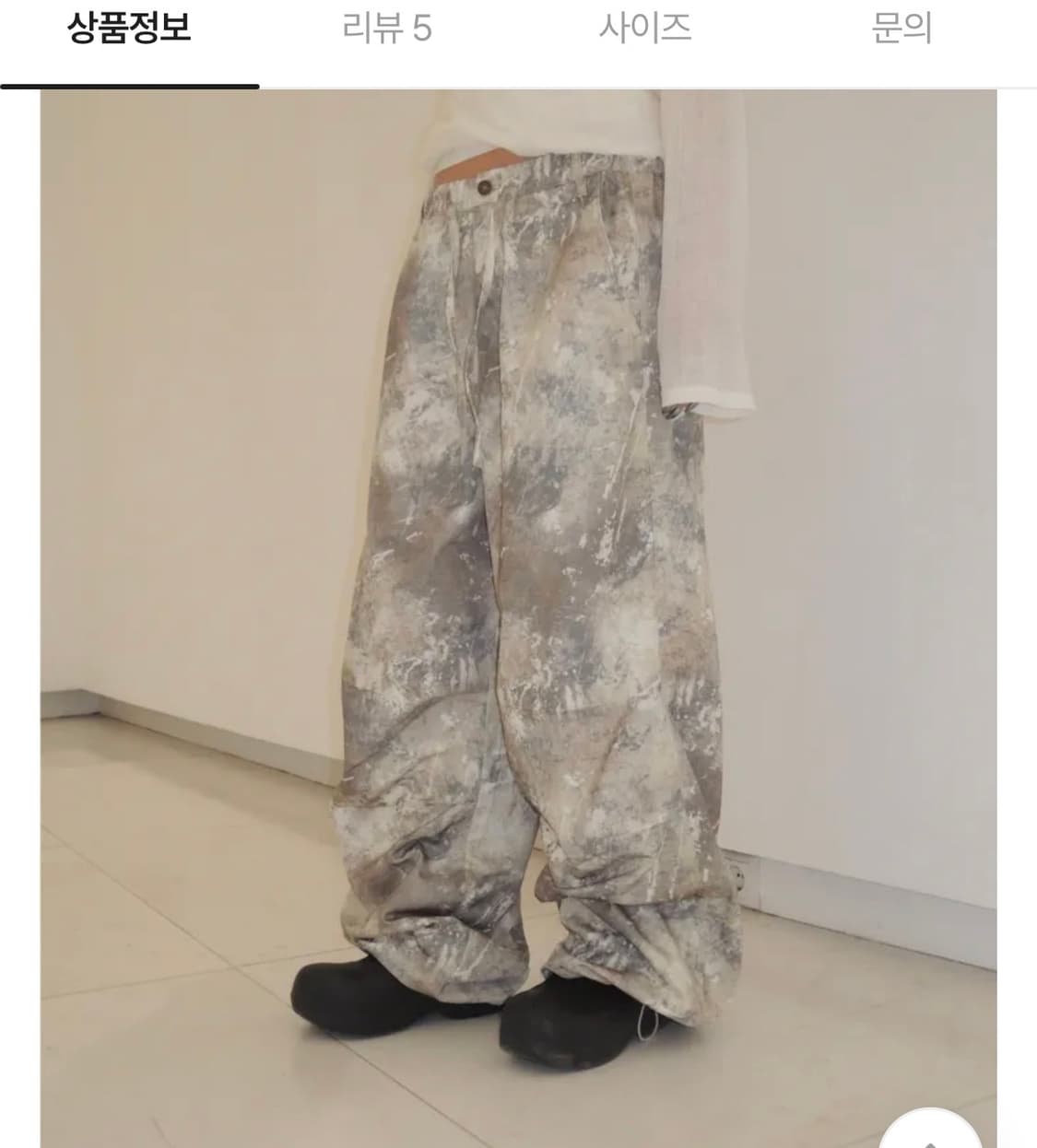 베이닝 카모 리얼트리 밀리터리 페인트 밴딩 와이드 팬츠 상품이미지3