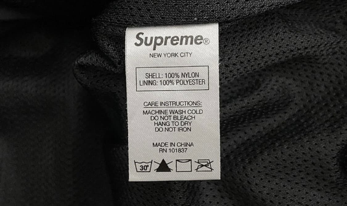 슈프림 20FW 파이핑 트랙 자켓 상품이미지5