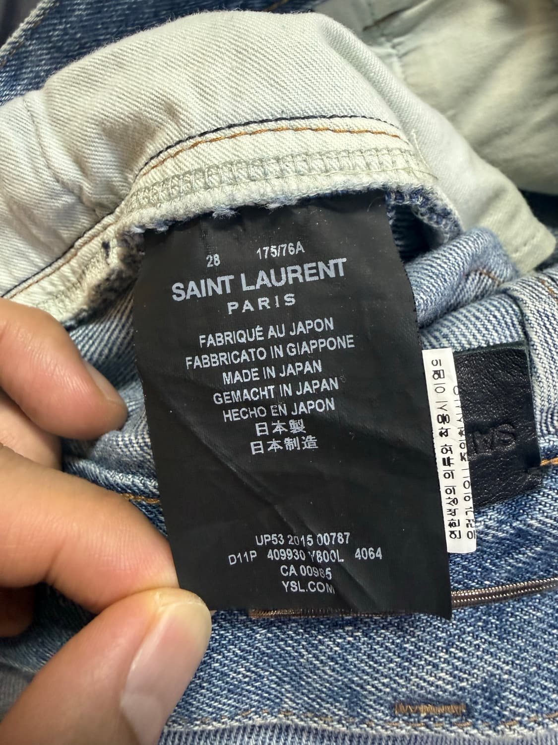 생로랑 16ss 서프사운드 디스진 28 상품이미지8