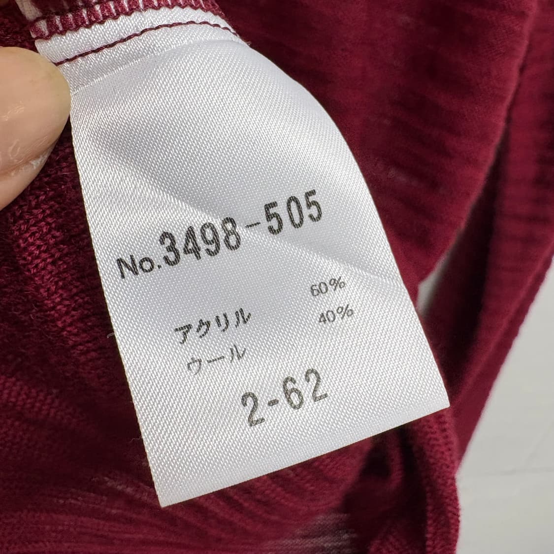 슈리셀 Schlussel 펑크 락시크 롱 슬리브  상품이미지3