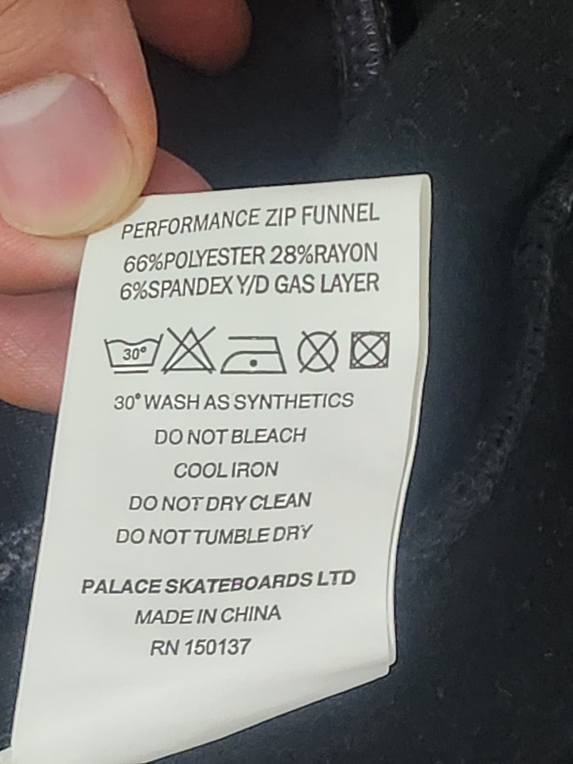 팔라스 스케이트보드 퍼포먼스 펀넬 집업 자켓 상품이미지3