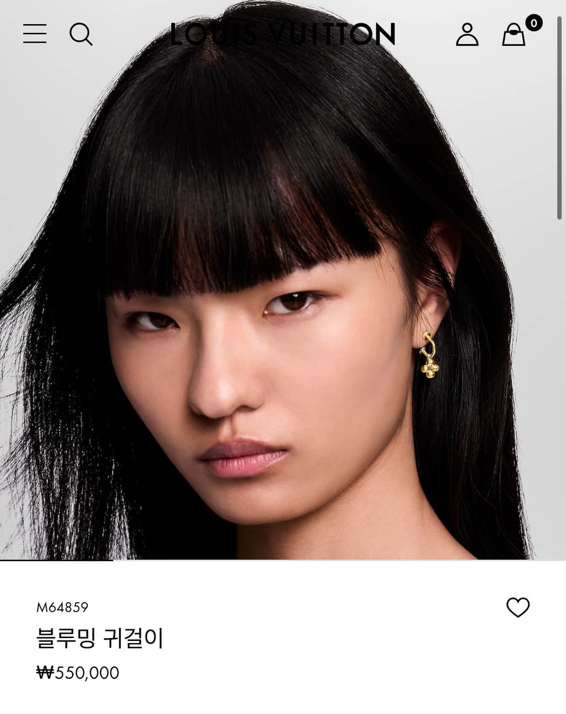 루이비통 블루밍 귀걸이 상품이미지3