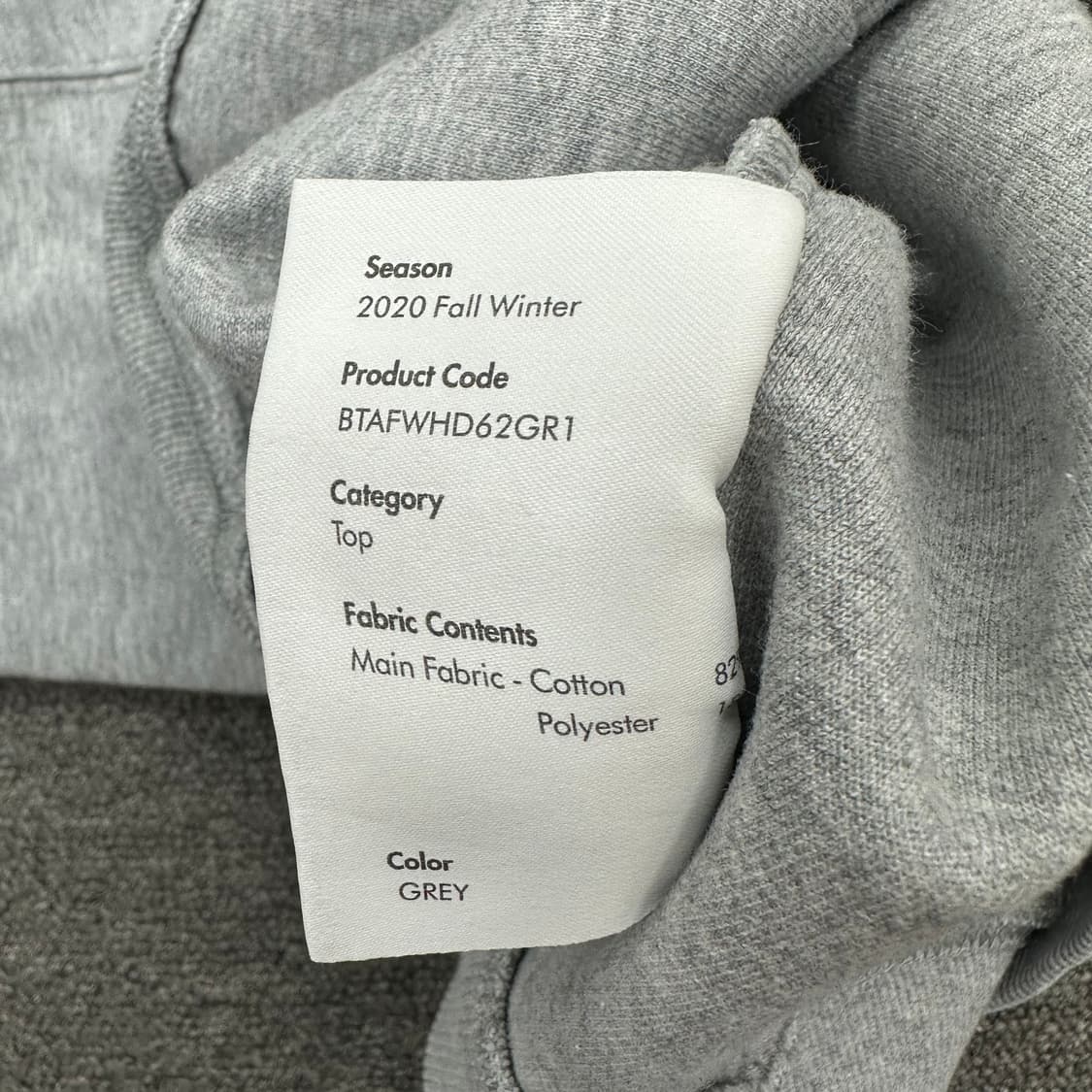 아더에러 테트리스 로고 후드 상품이미지5