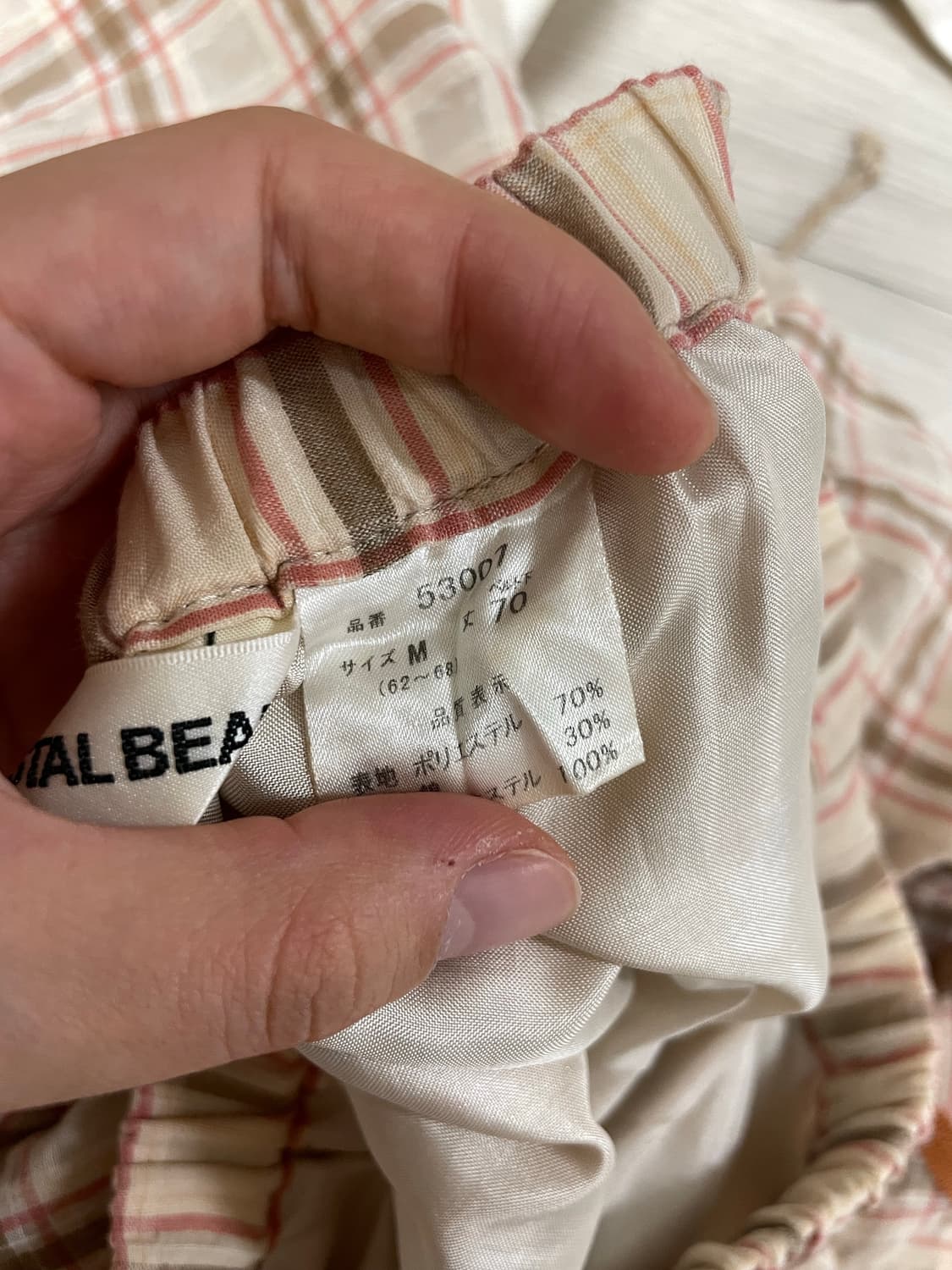 [일본 빈티지] 크리스탈빔 스커트 상품이미지3