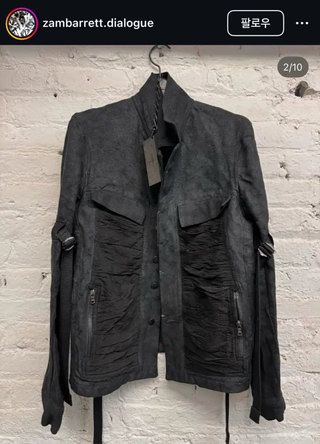 Zam barret 잠바렛 자켓 상품이미지1