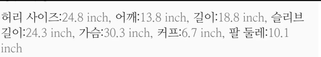 레이스 스퀘어 네크라인 탑 공겜여주 상품이미지2