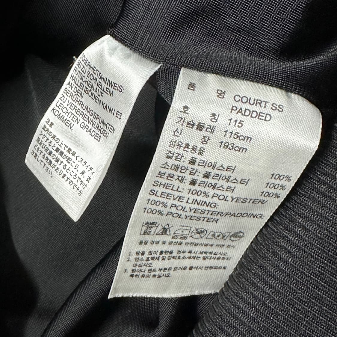 아디다스 퀄팅 블랙 자켓 상품이미지3