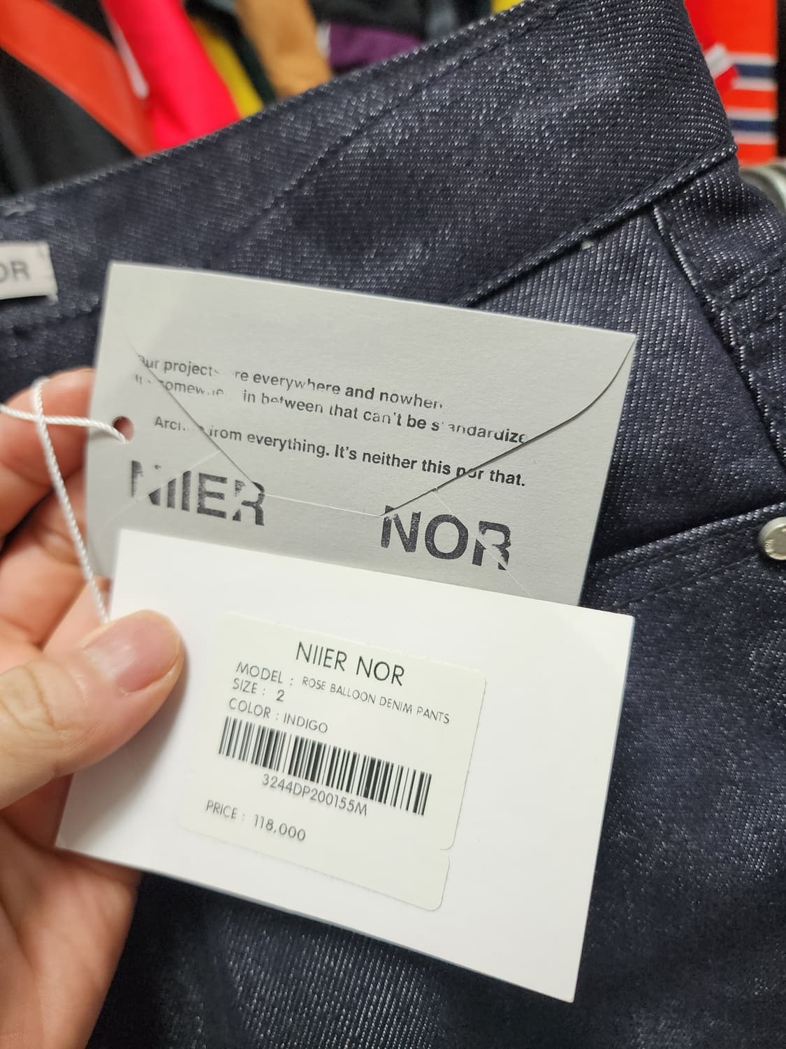 (새상품) Niier Noir 니어노어 로즈자수 인디고 벌룬핏 데님 상품이미지9