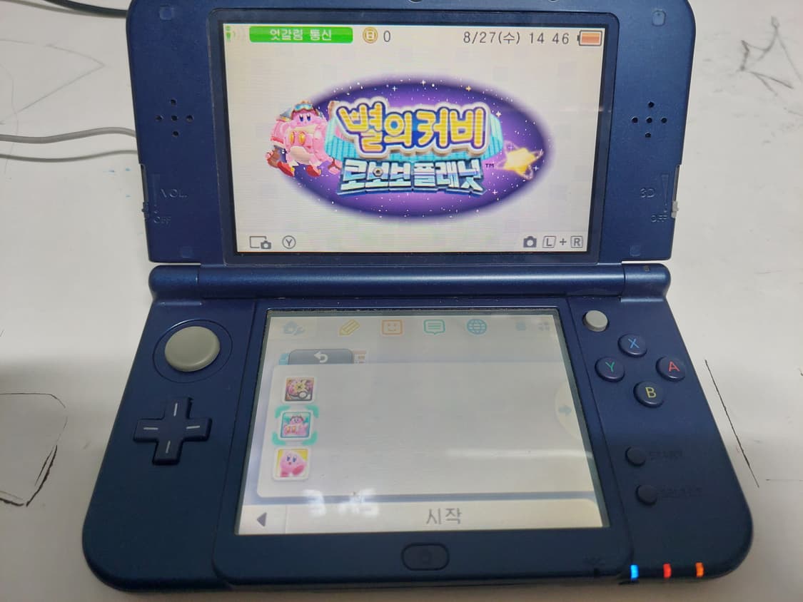 뉴닌텐도3ds xl 판매 상품이미지2