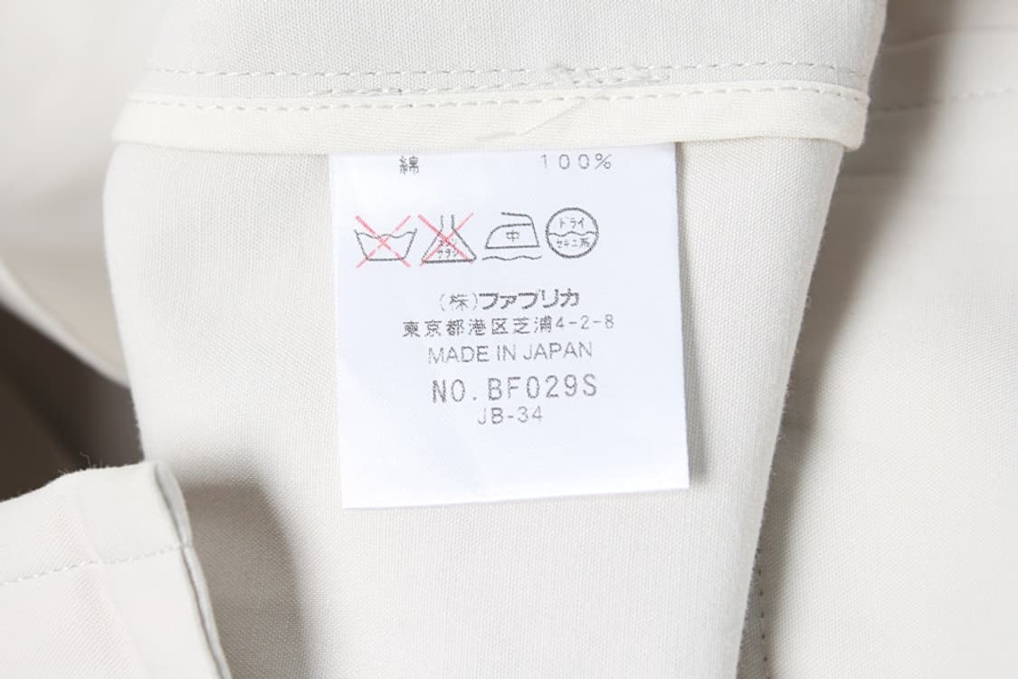 라코스테 우먼 코튼자켓 상품이미지7