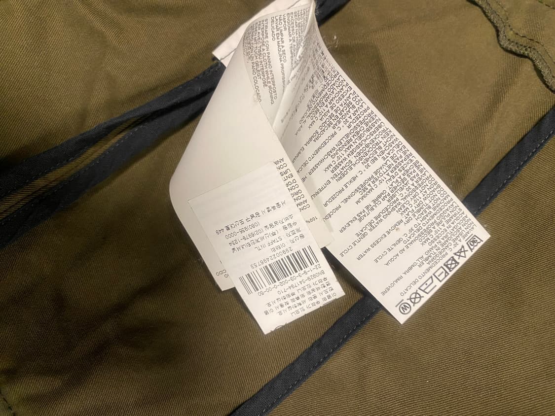 데미지 밀리터리 자켓 상품이미지9