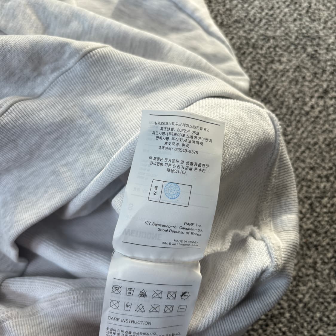 (W) WE11DONE 웰던 테디베어 프린트 후드티 (S) 상품이미지6