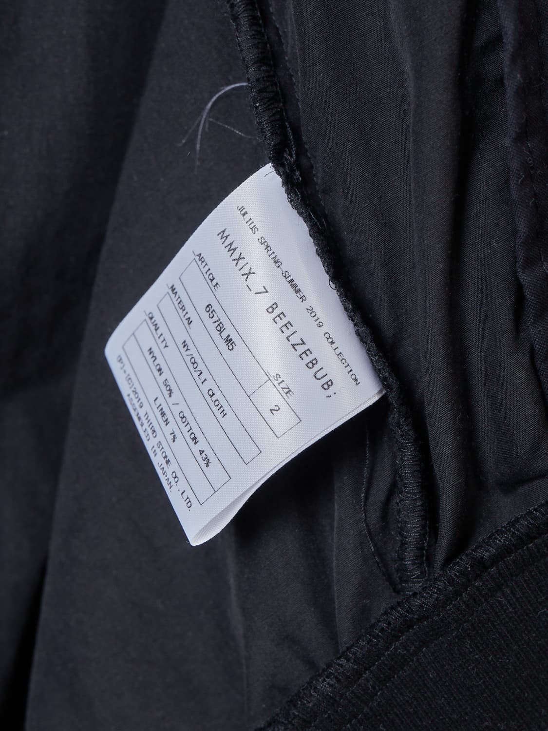 Julius ss19 MA-1 자켓 상품이미지7