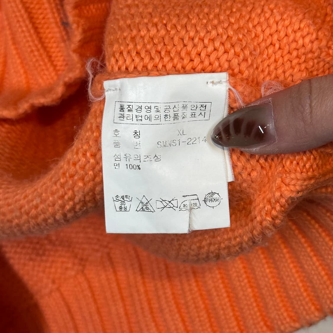 XL) 폴로 랄프로렌 헤비코튼 라운드넥 니트 오렌지/주황 상품이미지7