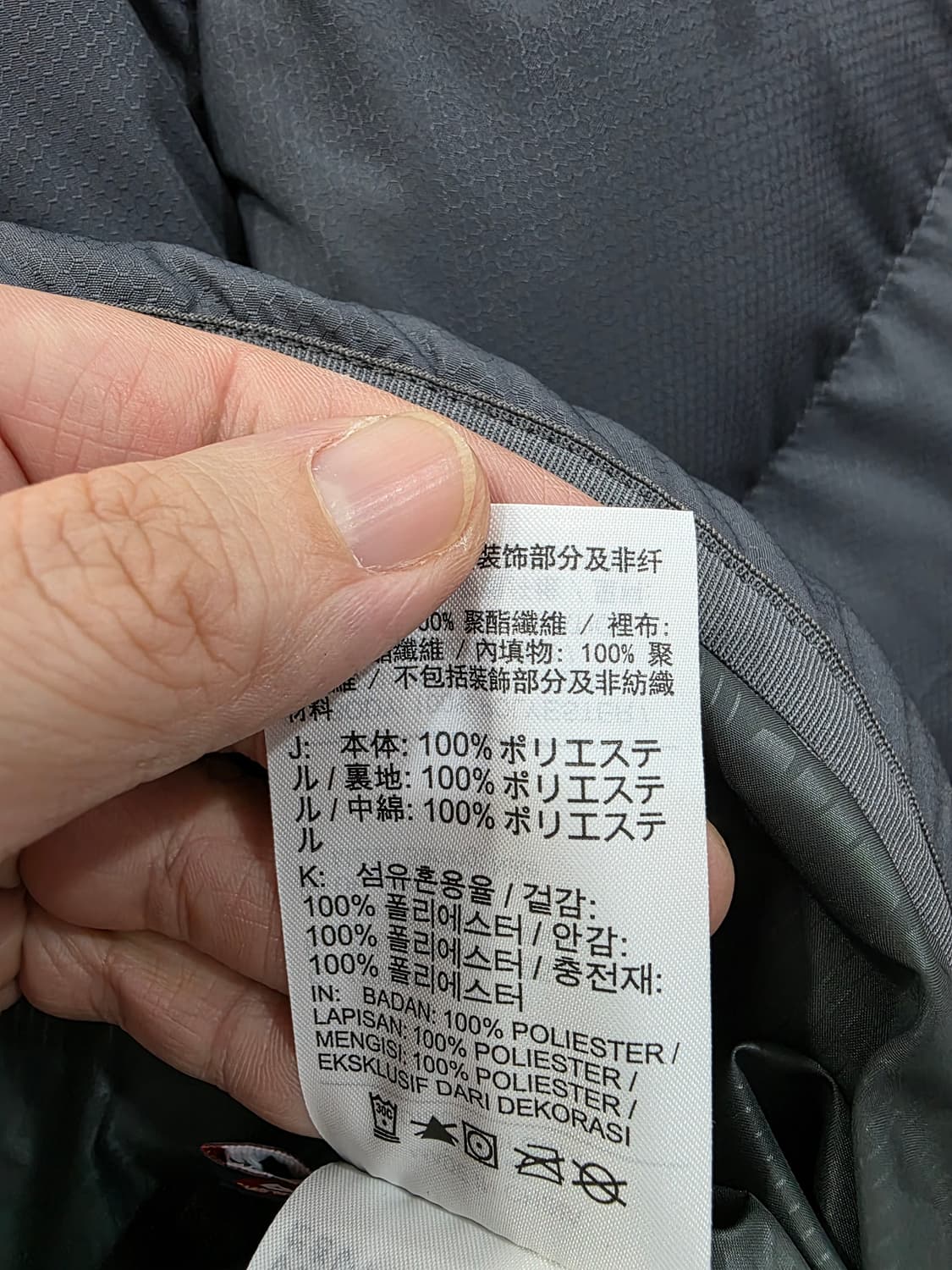 나이키 남성 클럽 패딩 재킷 상품이미지5