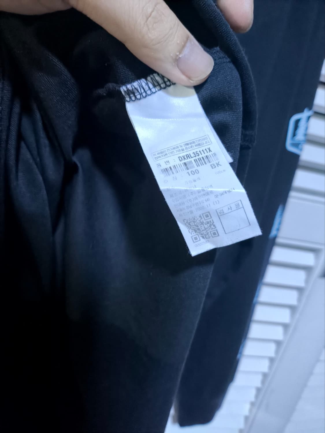 100 디스커버리 티셔츠 긴팔 상품이미지6