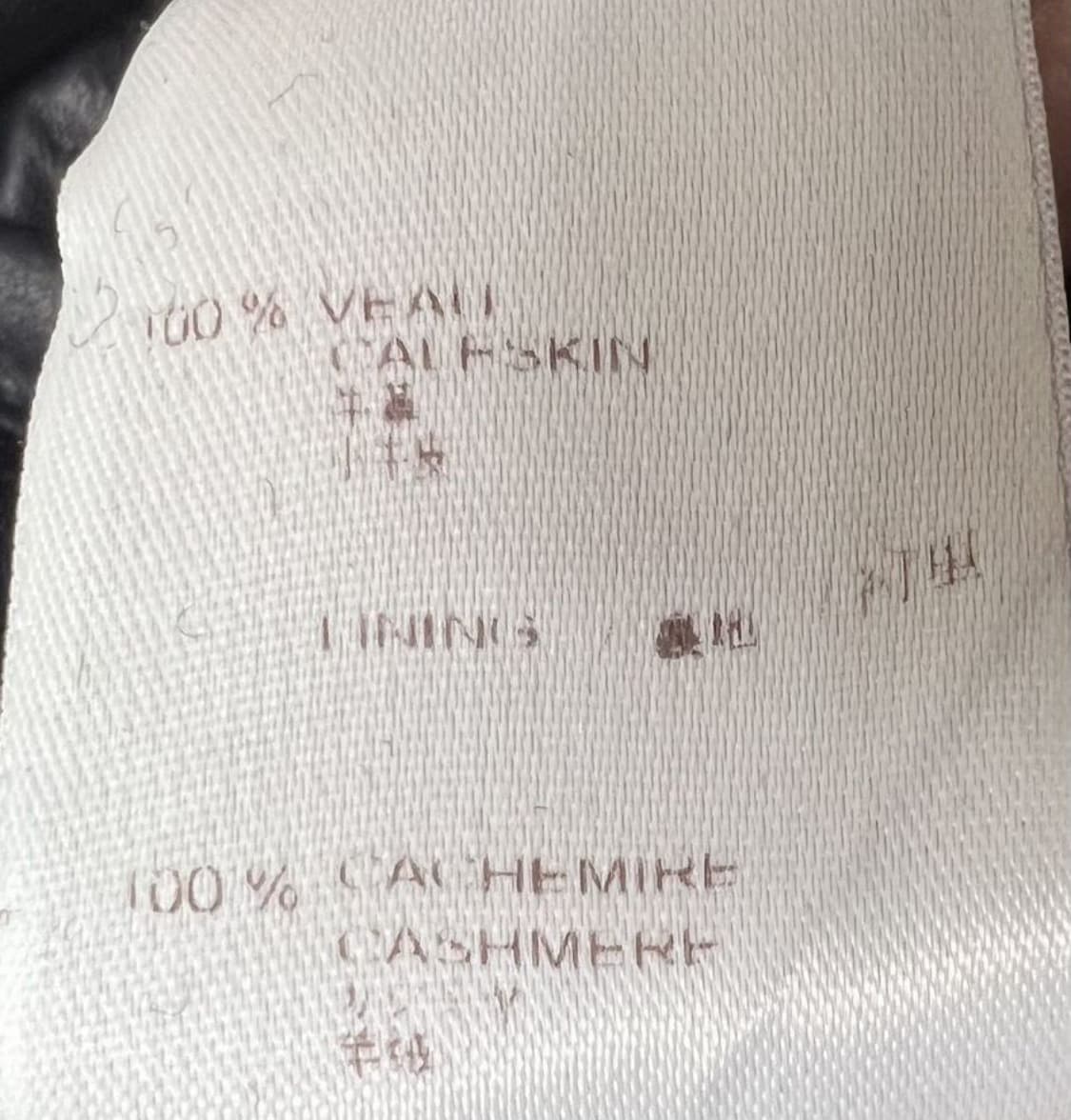 루이비통 리버서블 봄버(레더-램스킨/캐시미어)50 사이즈(해외발송) 상품이미지6