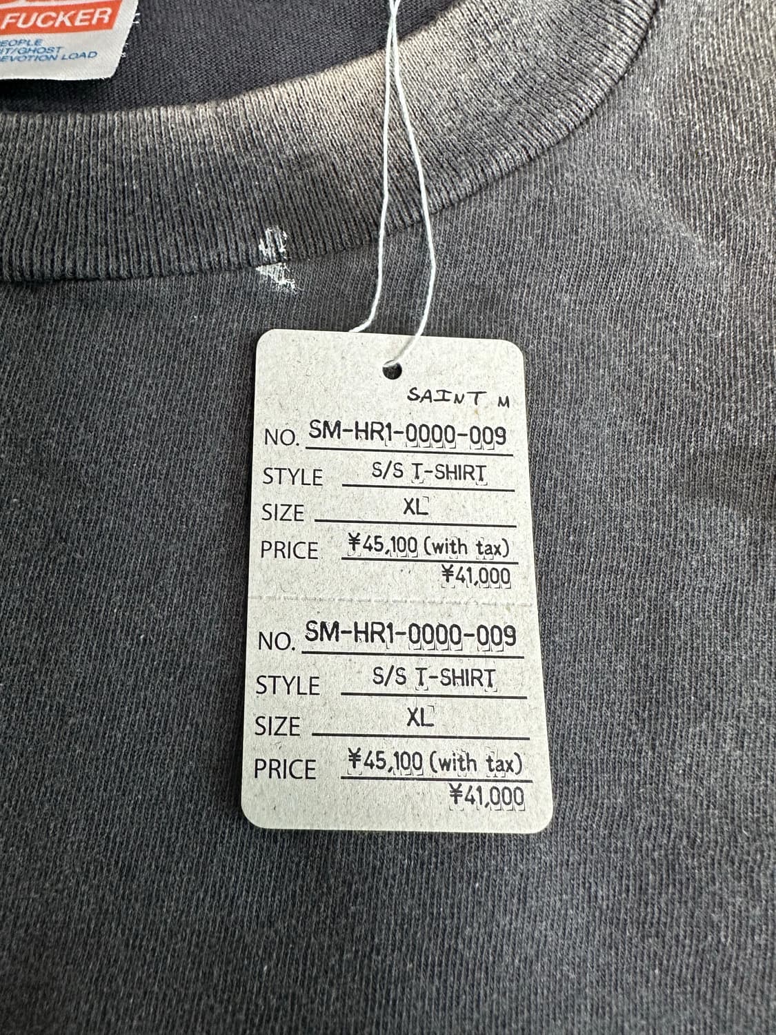 [XL] 25FW 세인트미카엘 포켓 티 상품이미지4