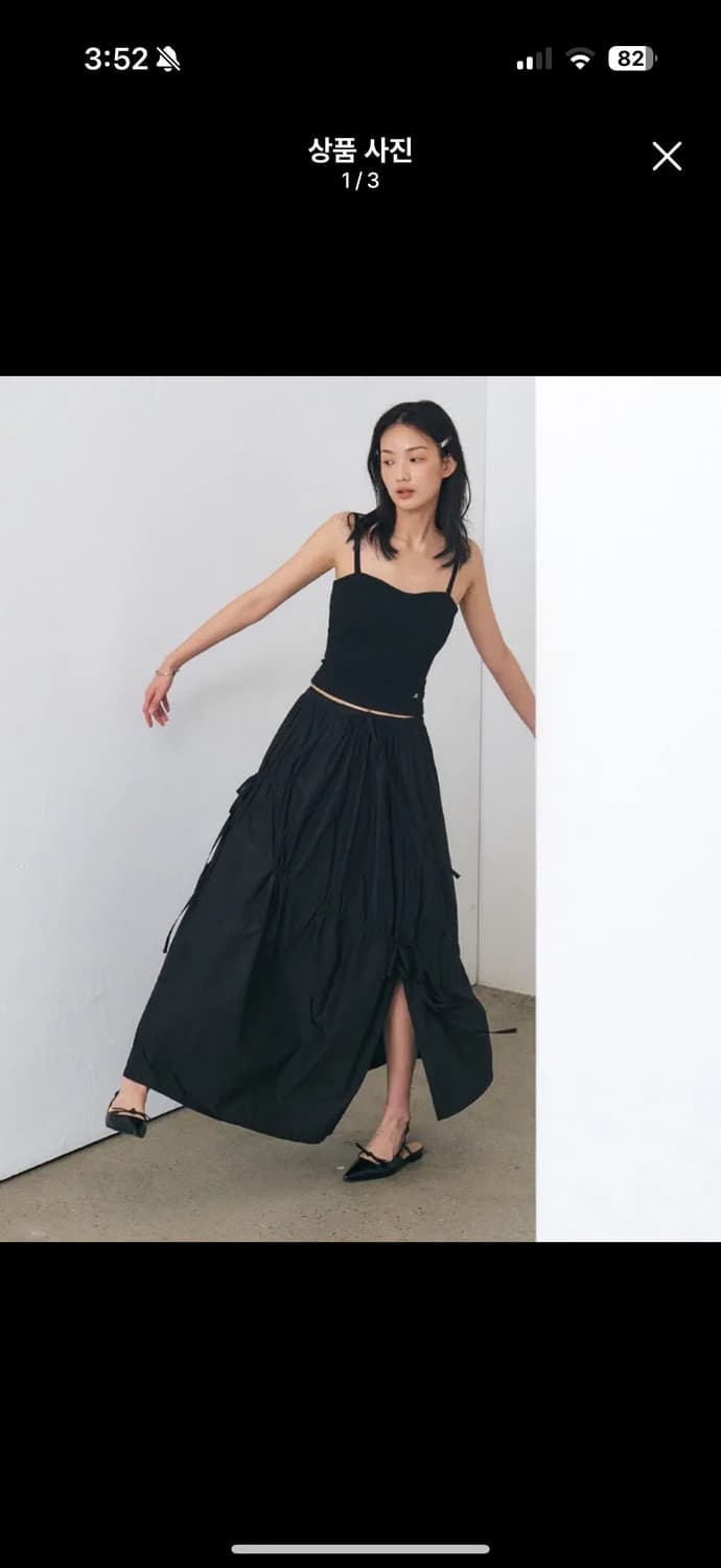 시티브리즈 나일론 롱 스커트 상품이미지1