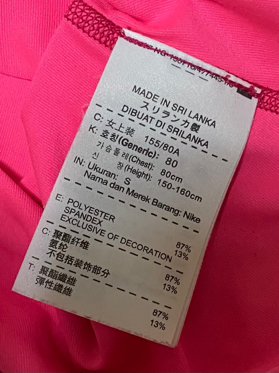 나이키 프로 여성 스판티셔츠 여성90 여성헬스 여성요가 여성필테 상품이미지5