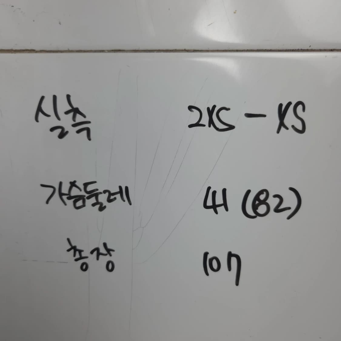 2XS-XS 플라워 패턴 여름휴가 플레어 원피스 상품이미지10