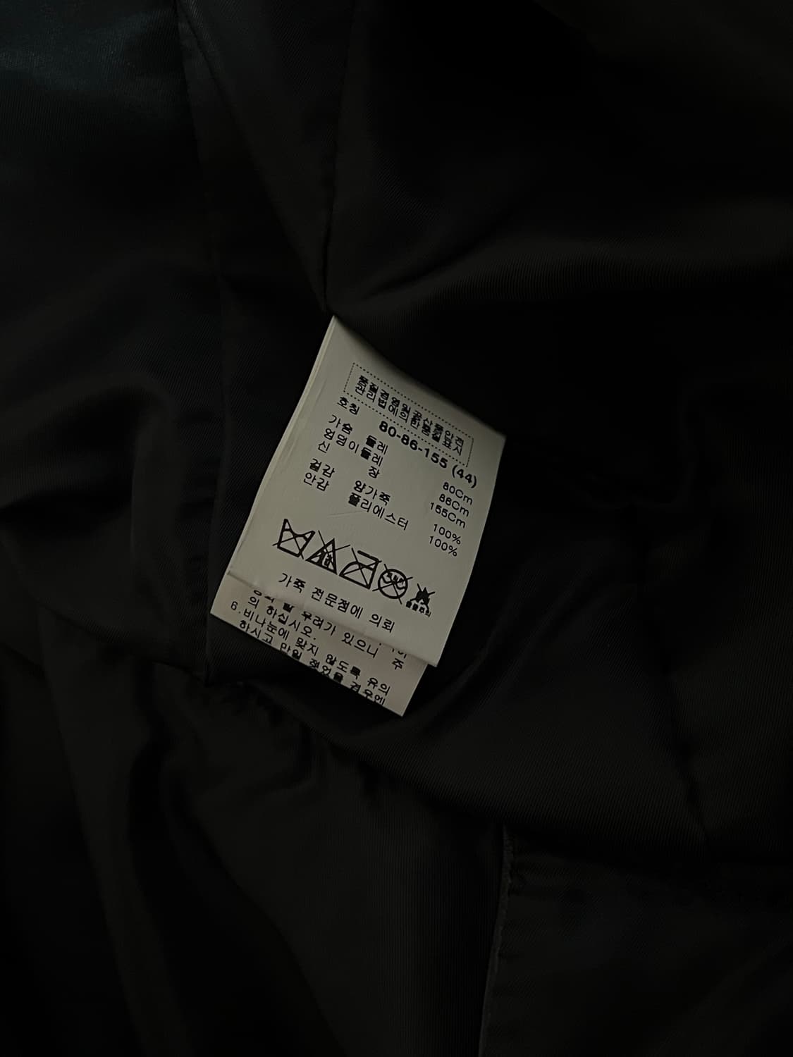 ROBO LEATHER-JACKET 상품이미지9