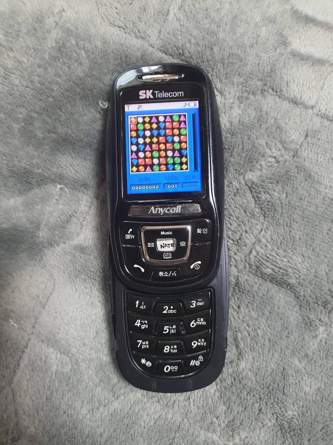 삼성 애니콜 슬라이드폰(소장용 피처폰) 상품이미지2