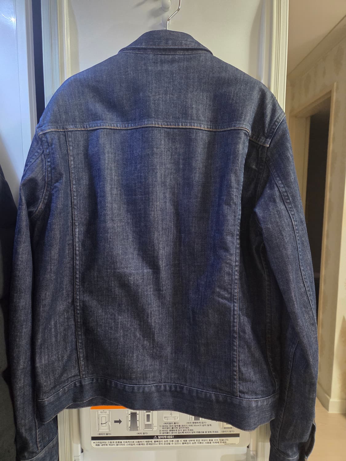 띠어리 데님 트러커 재킷 (M) 상품이미지3