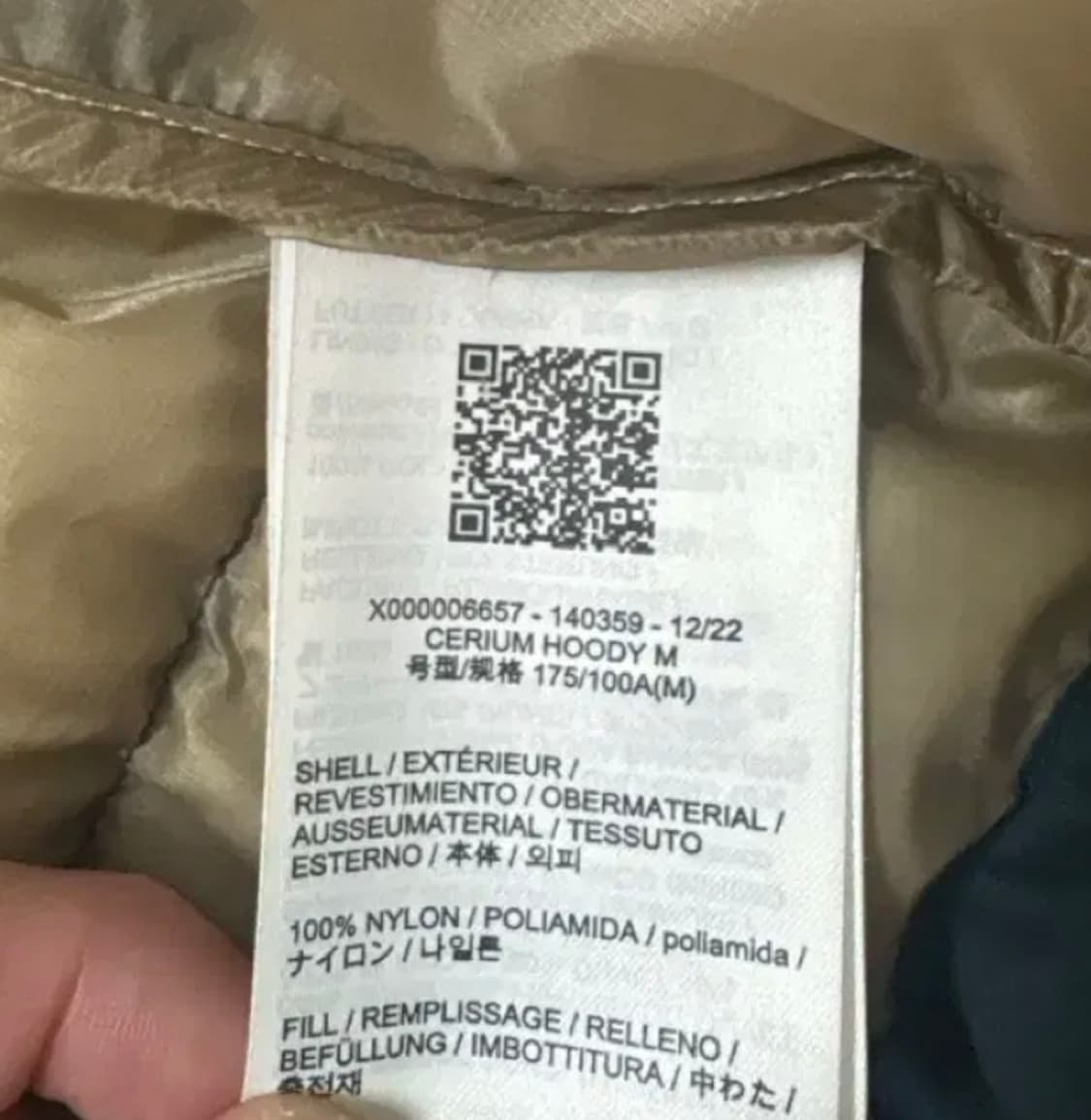 아크테릭스 세륨 M 사이즈 상품이미지2