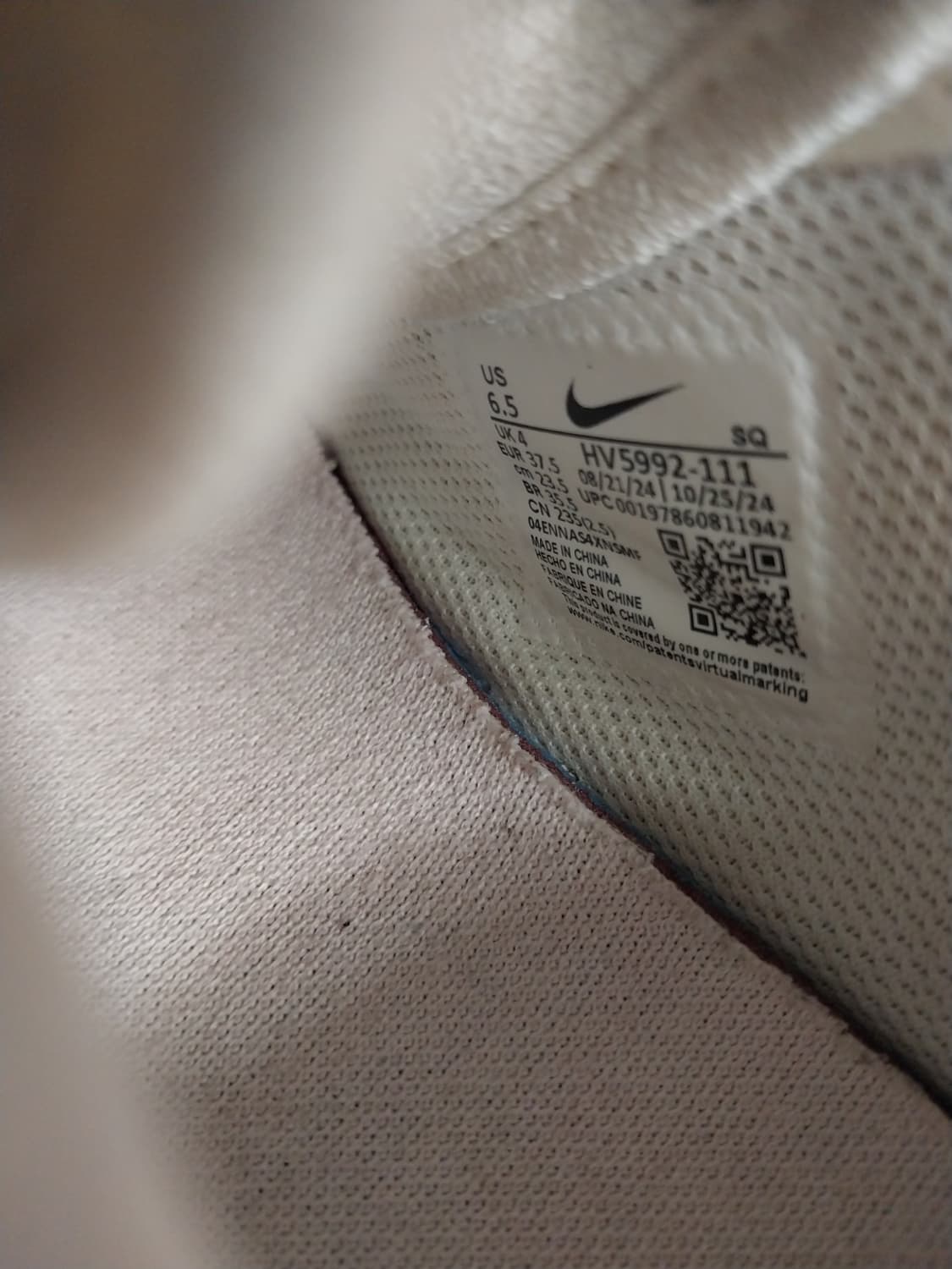 여성 나이키 에어포스1 발렌타인데이 핑크 폼 운동화 (235) 상품이미지9