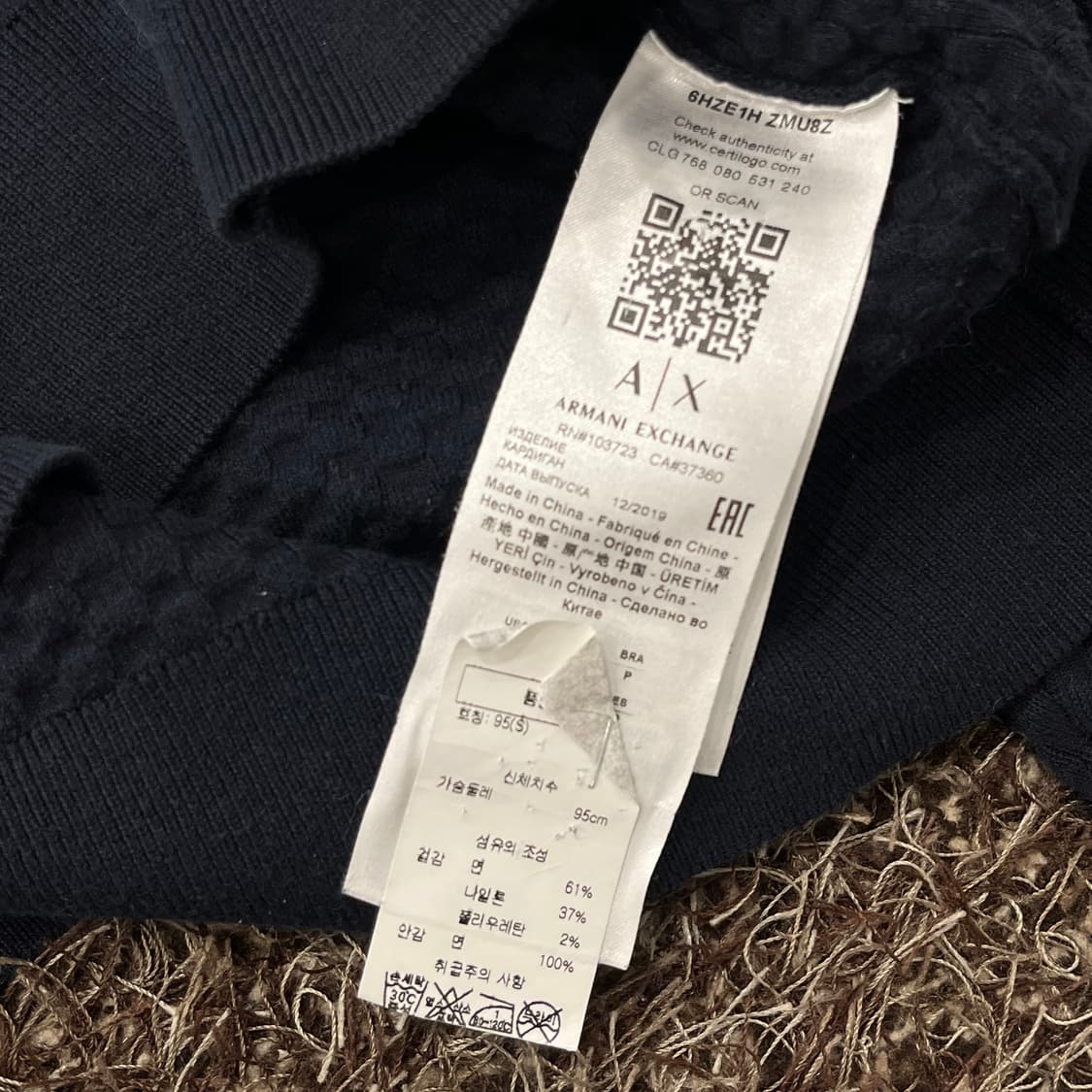 아르마니 익스체인지 투웨이 후드 집업 자켓 상품이미지6