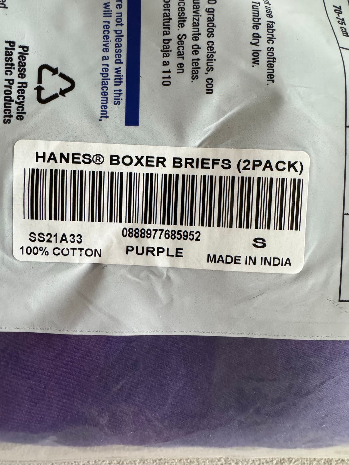 슈프림 팬티 (헤인즈 박서 브리프) 퍼플S 새제품 팝니다! (1장) 상품이미지6