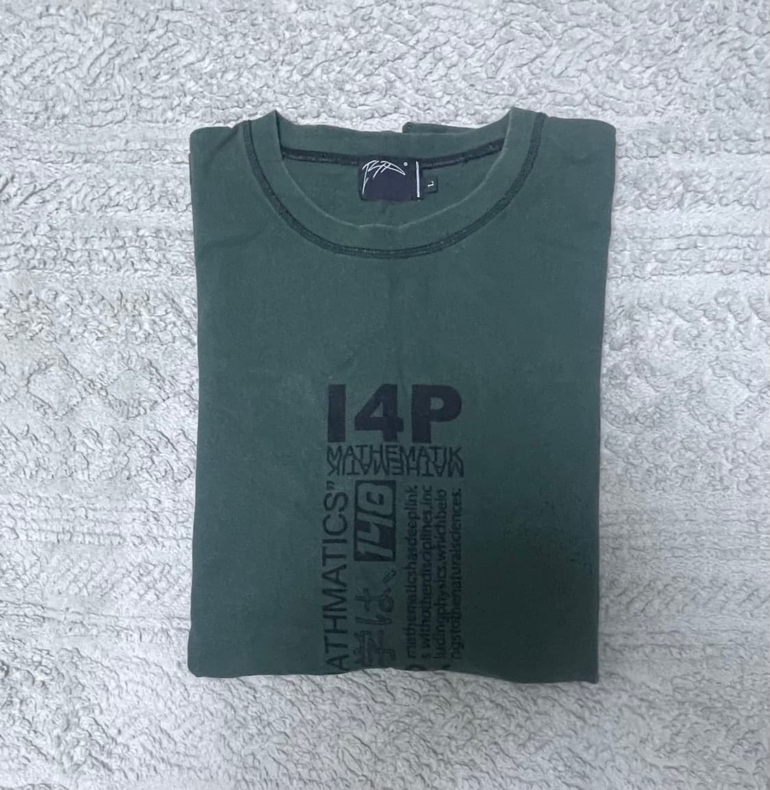 아이사피 그린 롱슬리브 상품이미지1