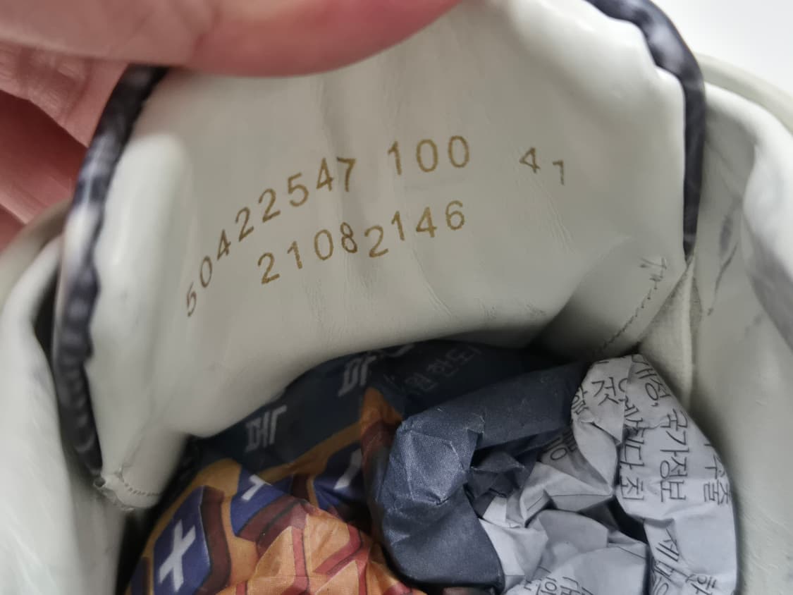 휴고보스 남성 스니커즈 260 상품이미지9