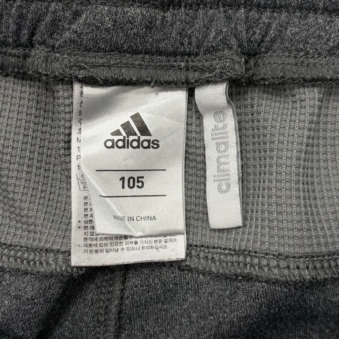 아디다스 클라이마라이트 팬츠 v2827 상품이미지9